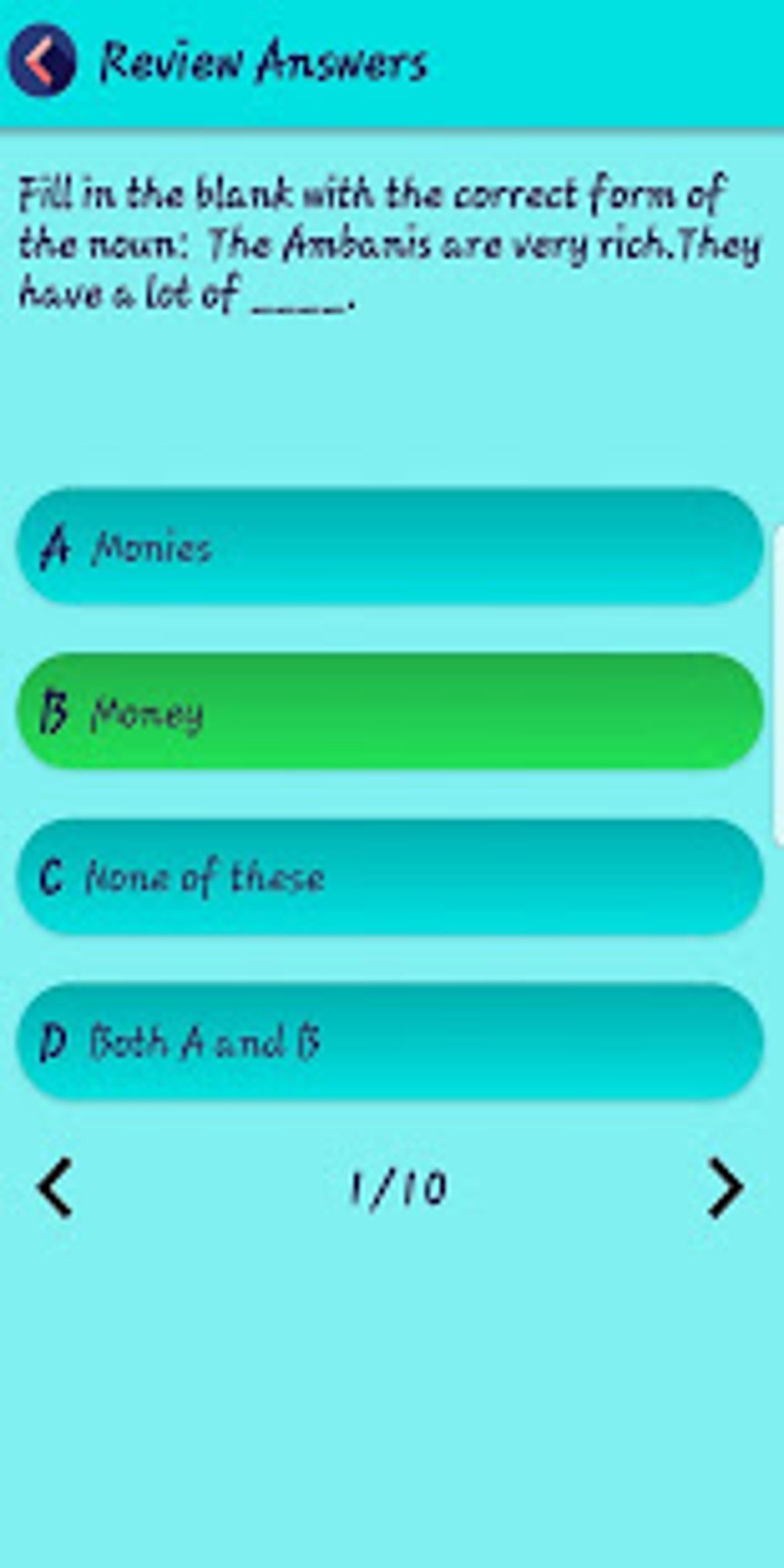 english-quiz-apk-android