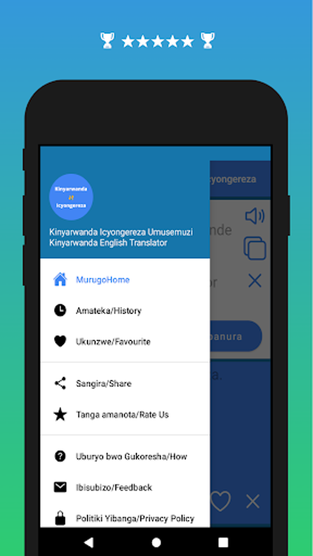 english-kinyarwanda-translator-para-android-download