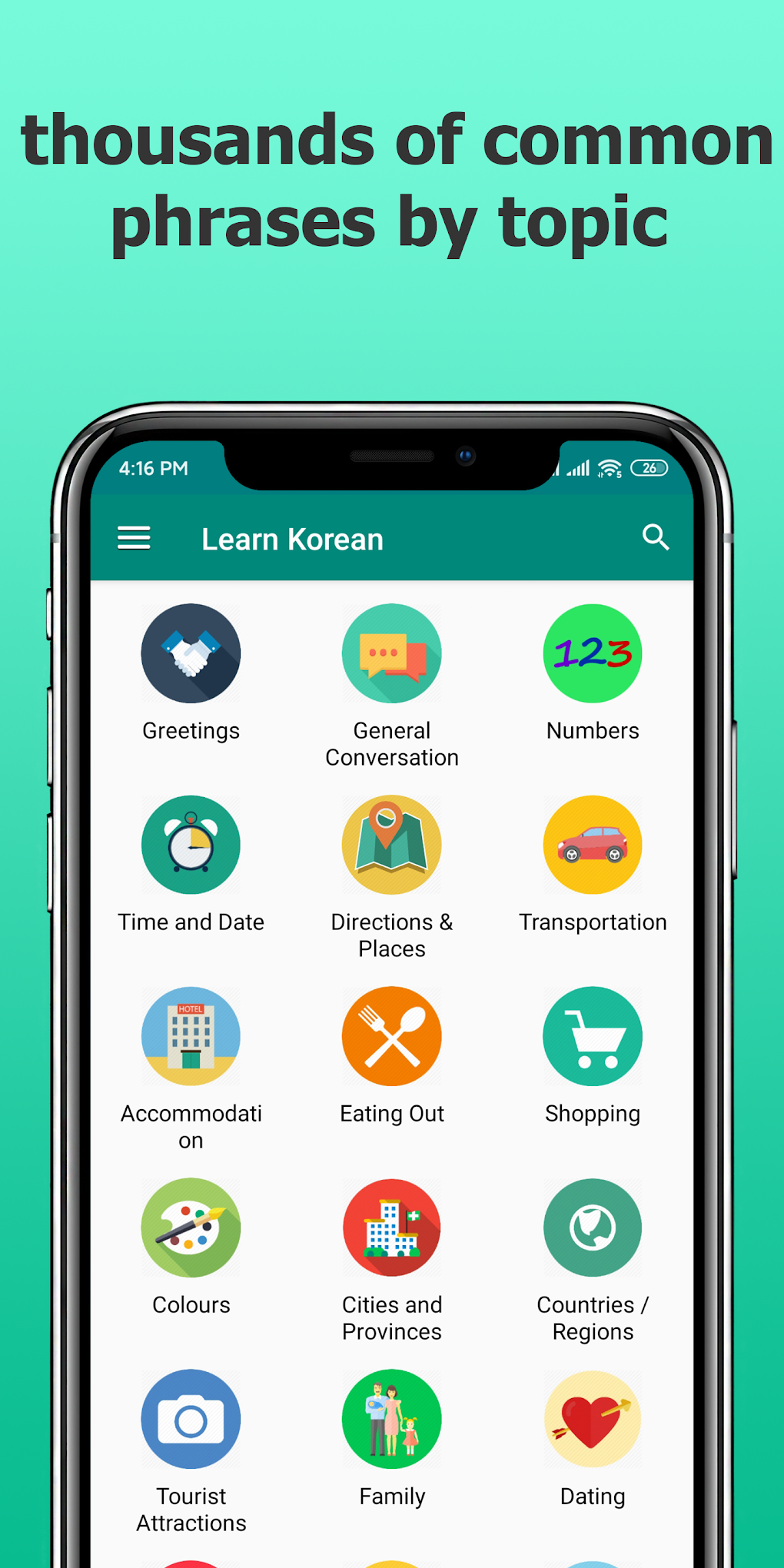 Learn Korean Offline для Android — Скачать