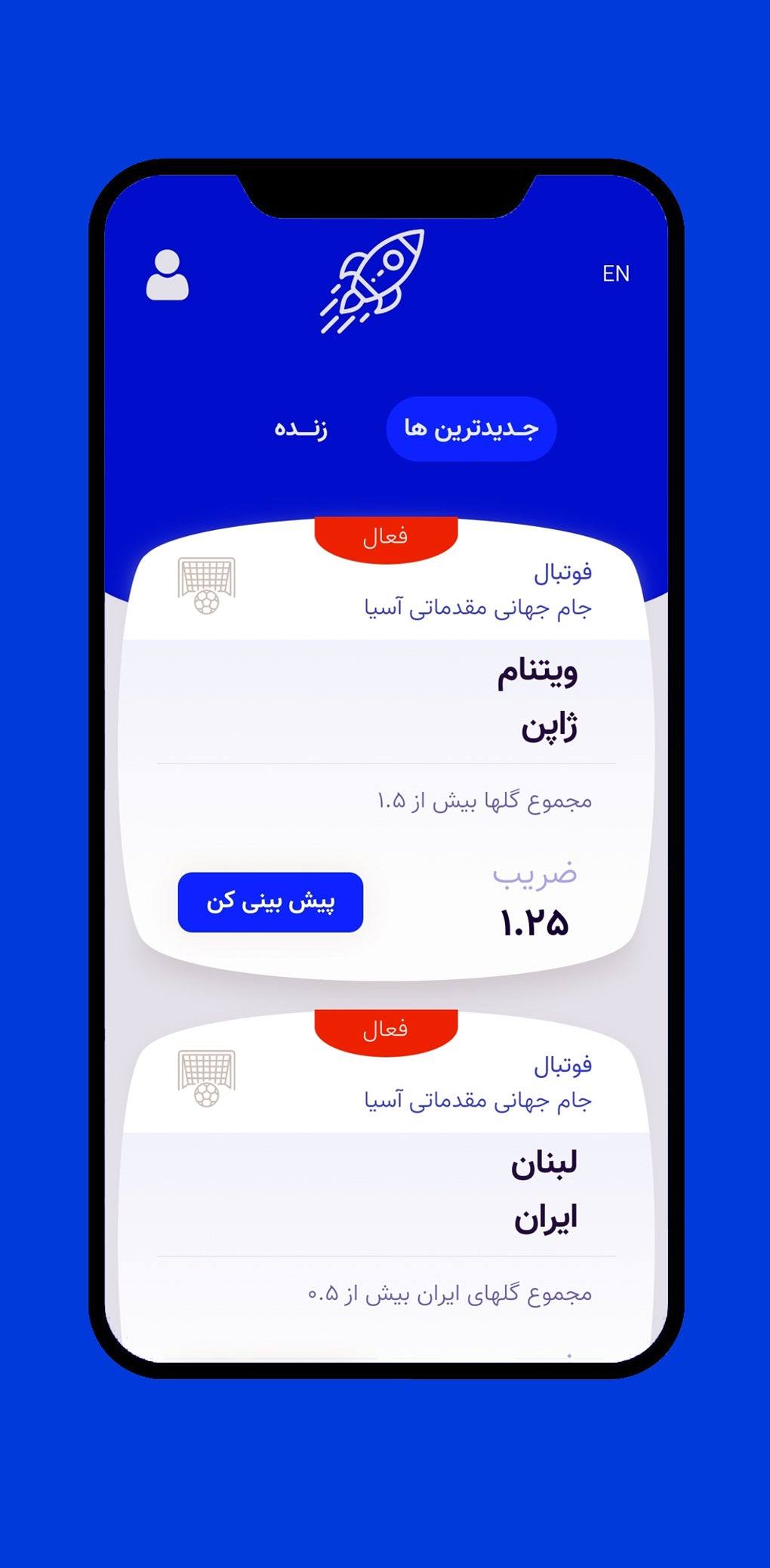 wintips-para-android-download