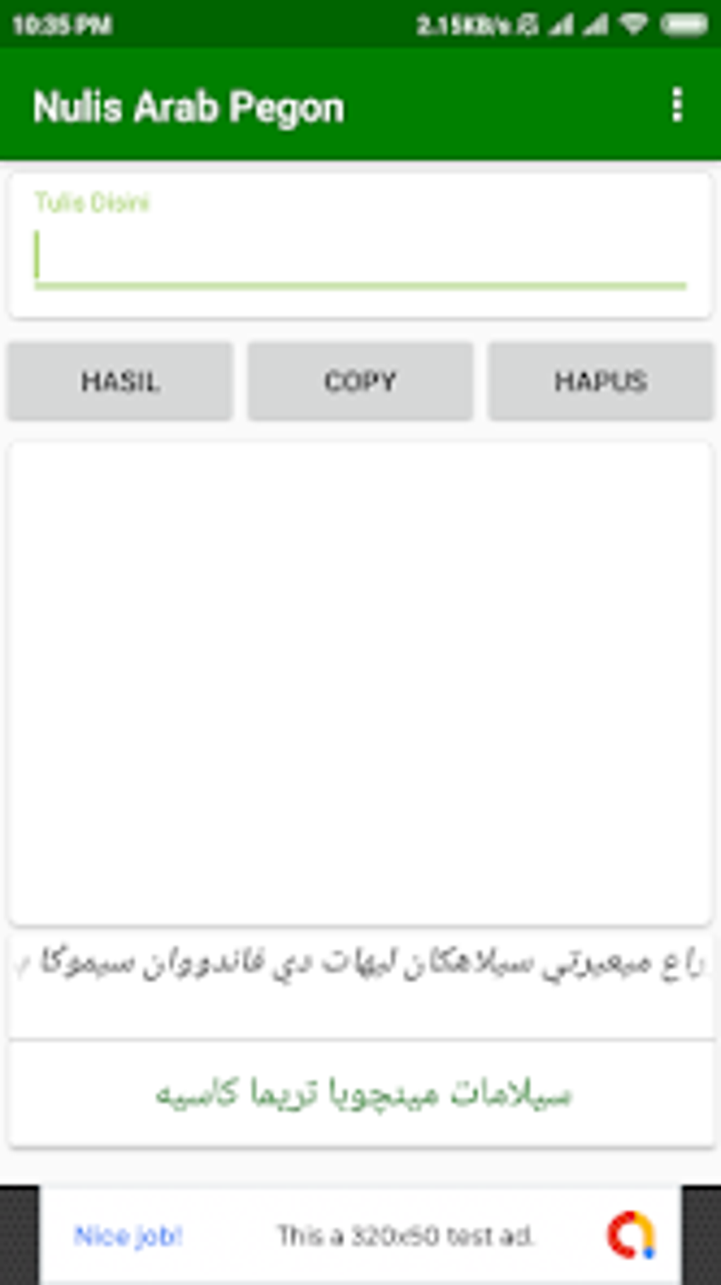 Nulis Arab Pegon APK for Android - Download