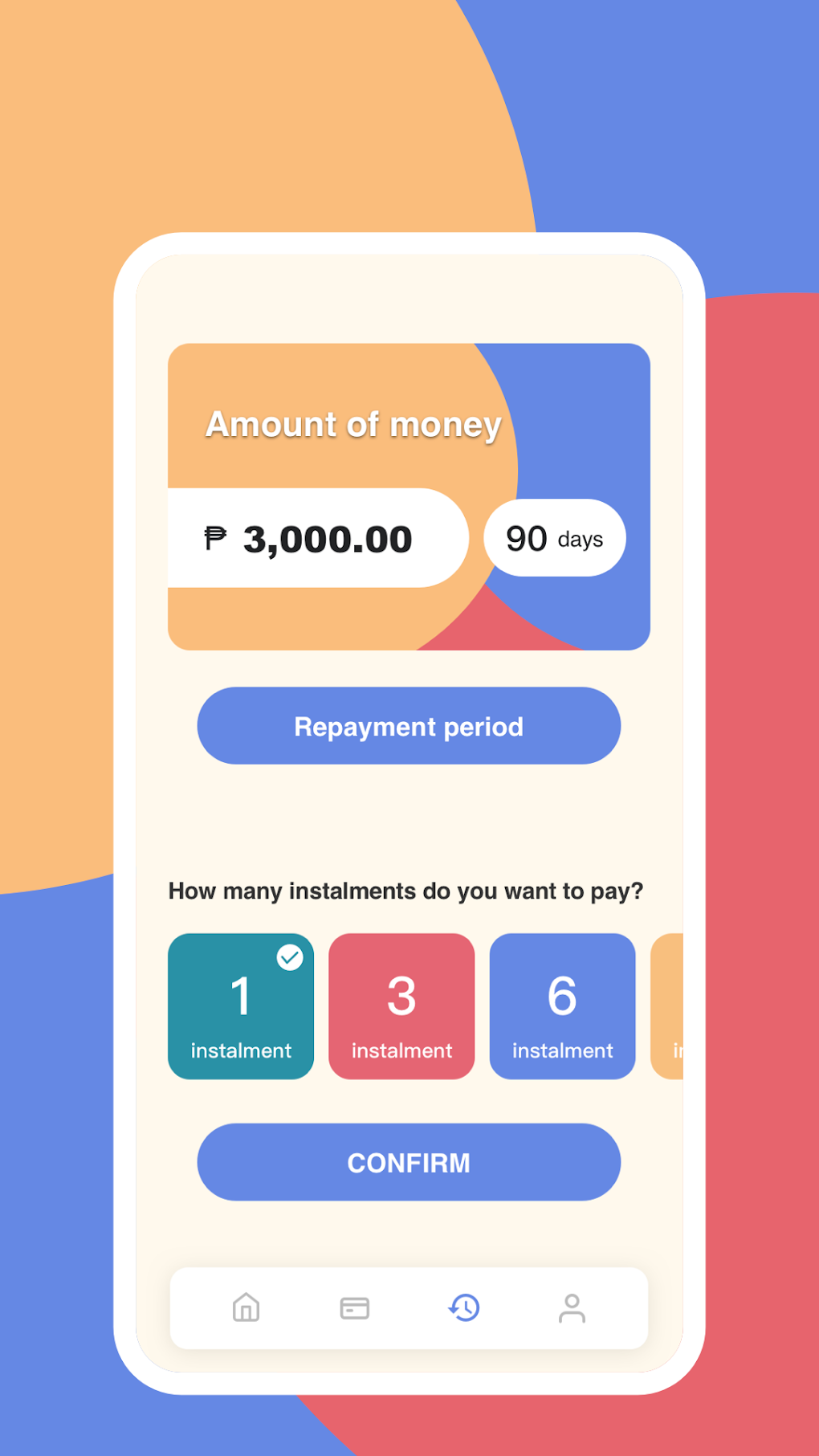 E BORROW For Android Download