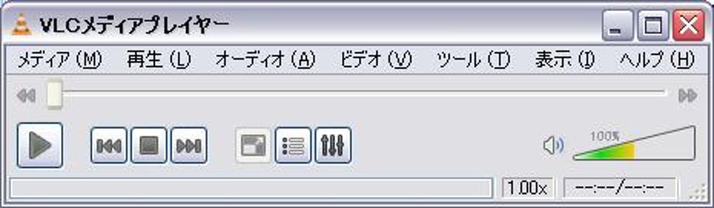 Vlcメディアプレイヤーポータブル 無料 ダウンロード