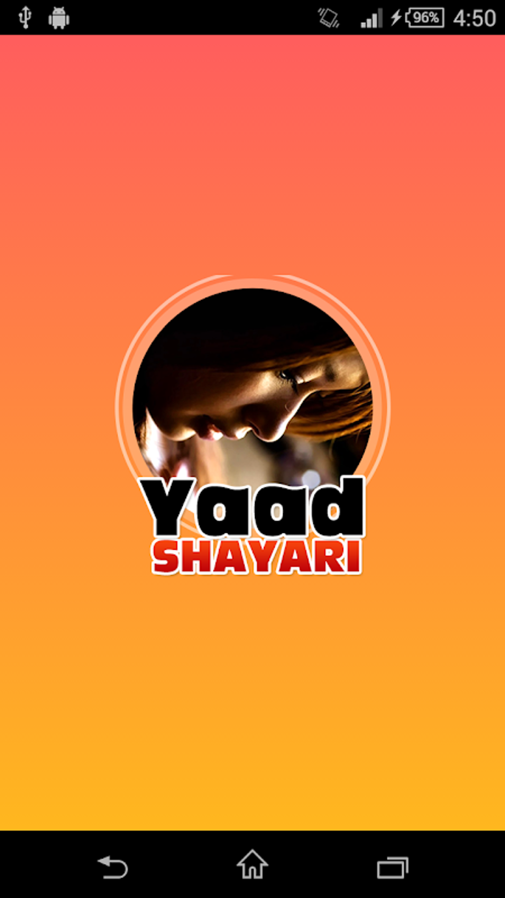 yaad-shayari-apk-for-android-download