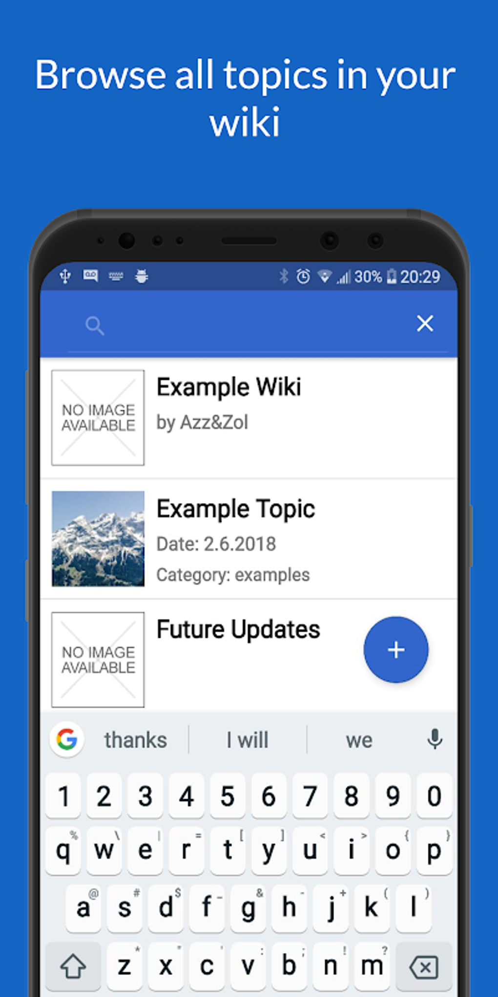 My Wiki APK для Android — Скачать