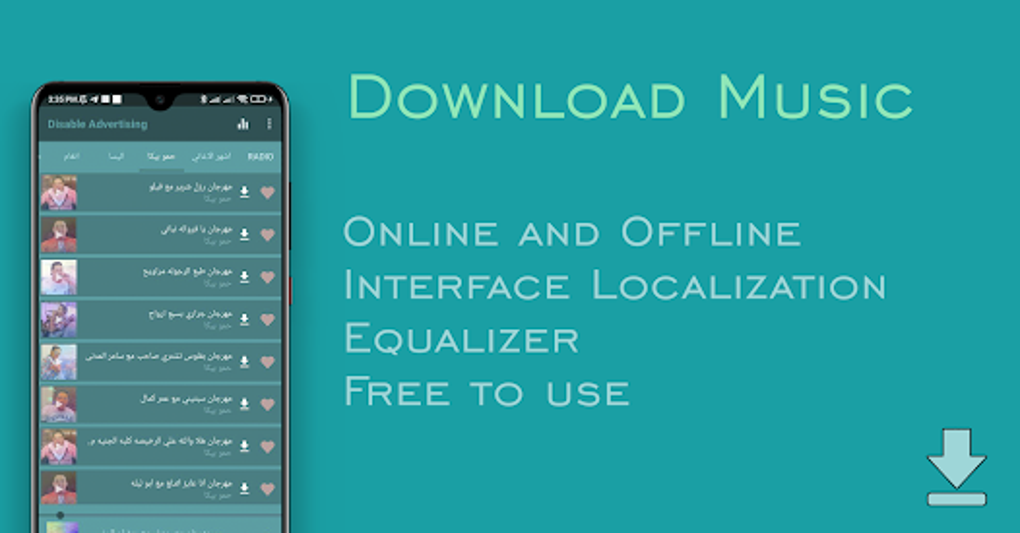 Song Download para Android Descargar