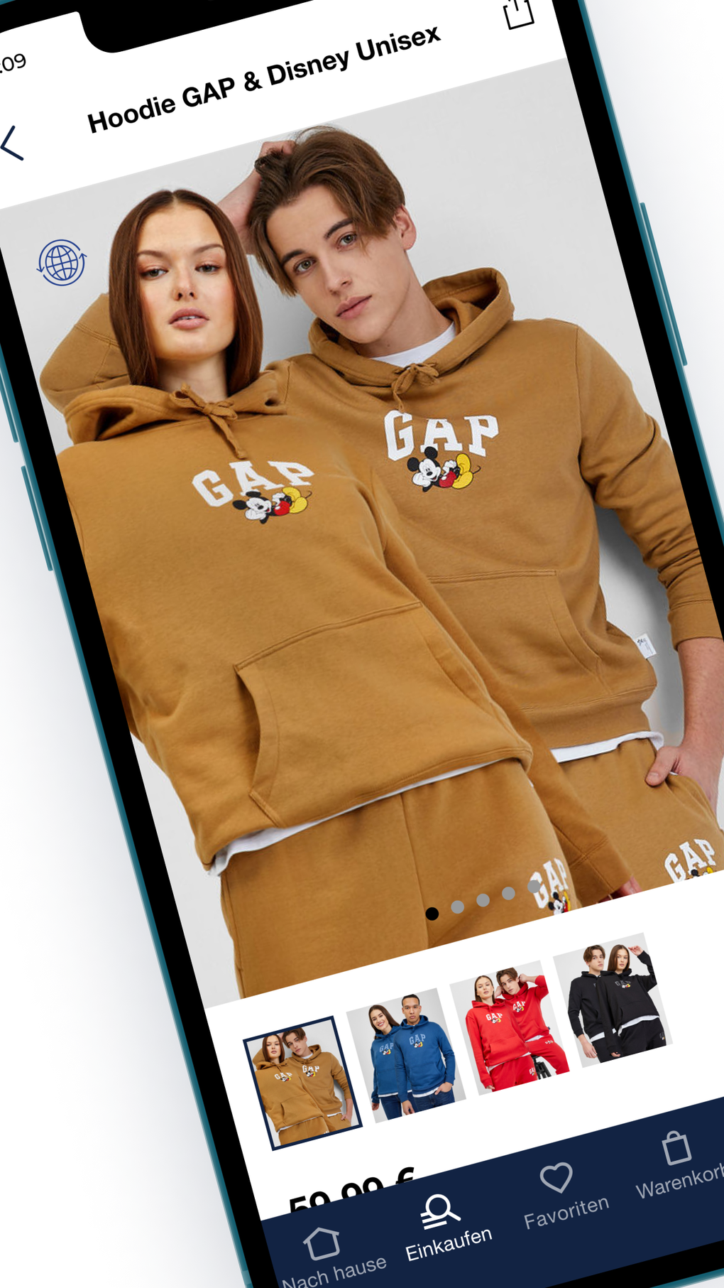 GAP для iPhone — Скачать