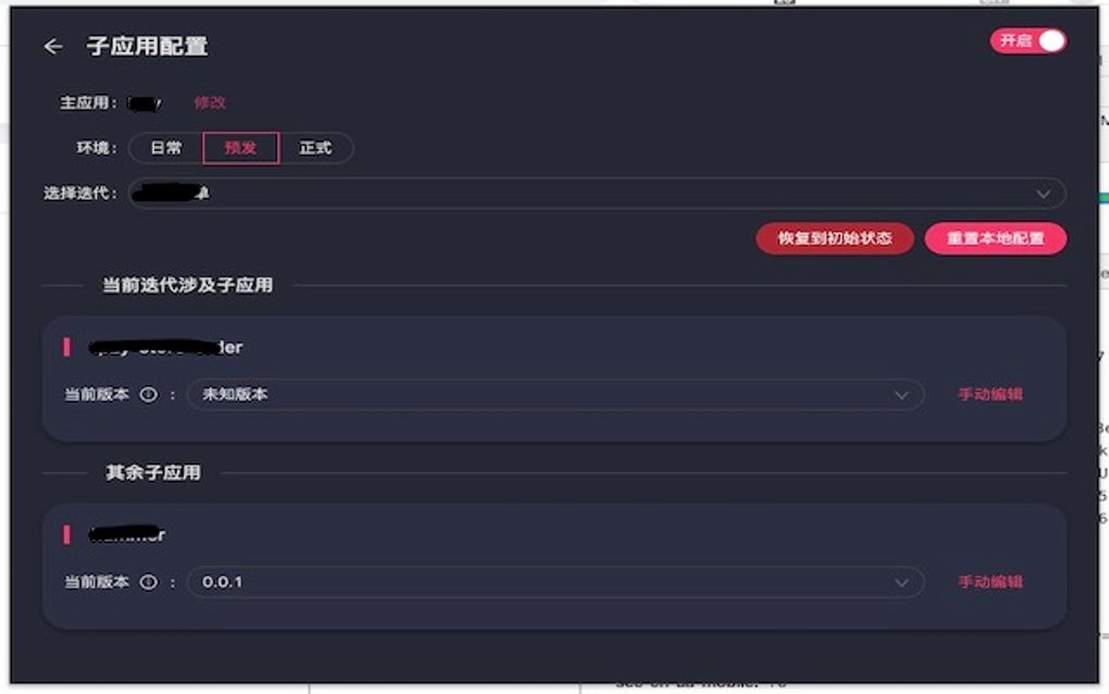 atom google chrome 反映: atom html 表示 – RJWVKQ