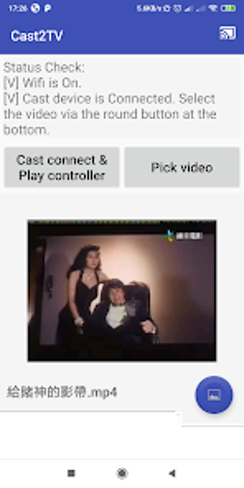 cast2tv-for-android-download