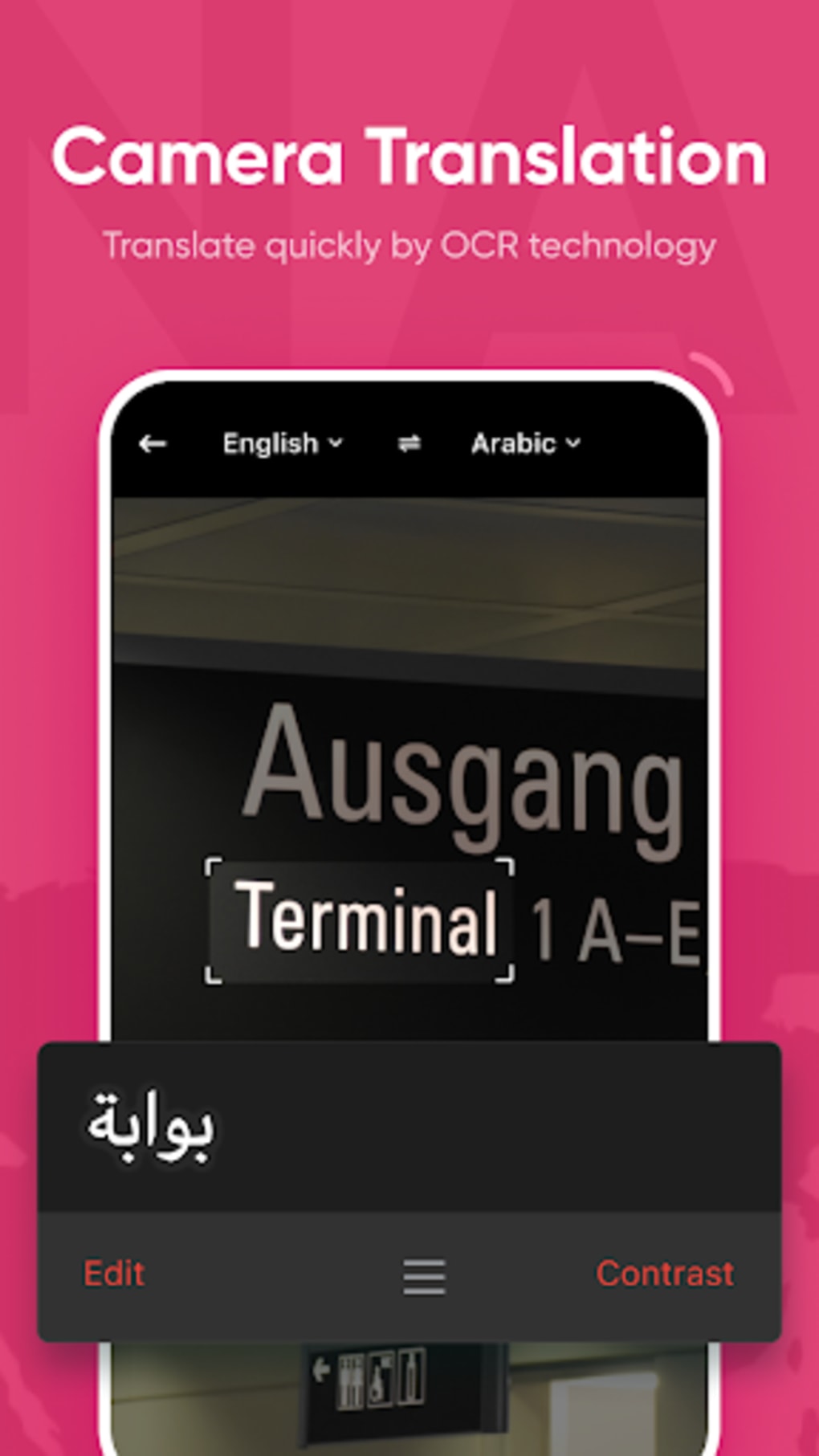 U-Dictionary APK for Android -