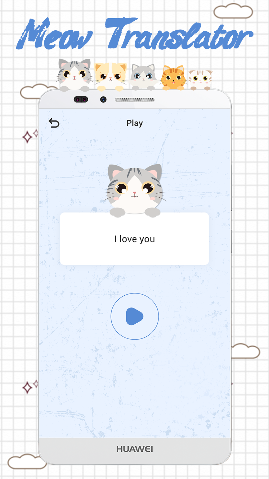 Meow Translator для Android — Скачать