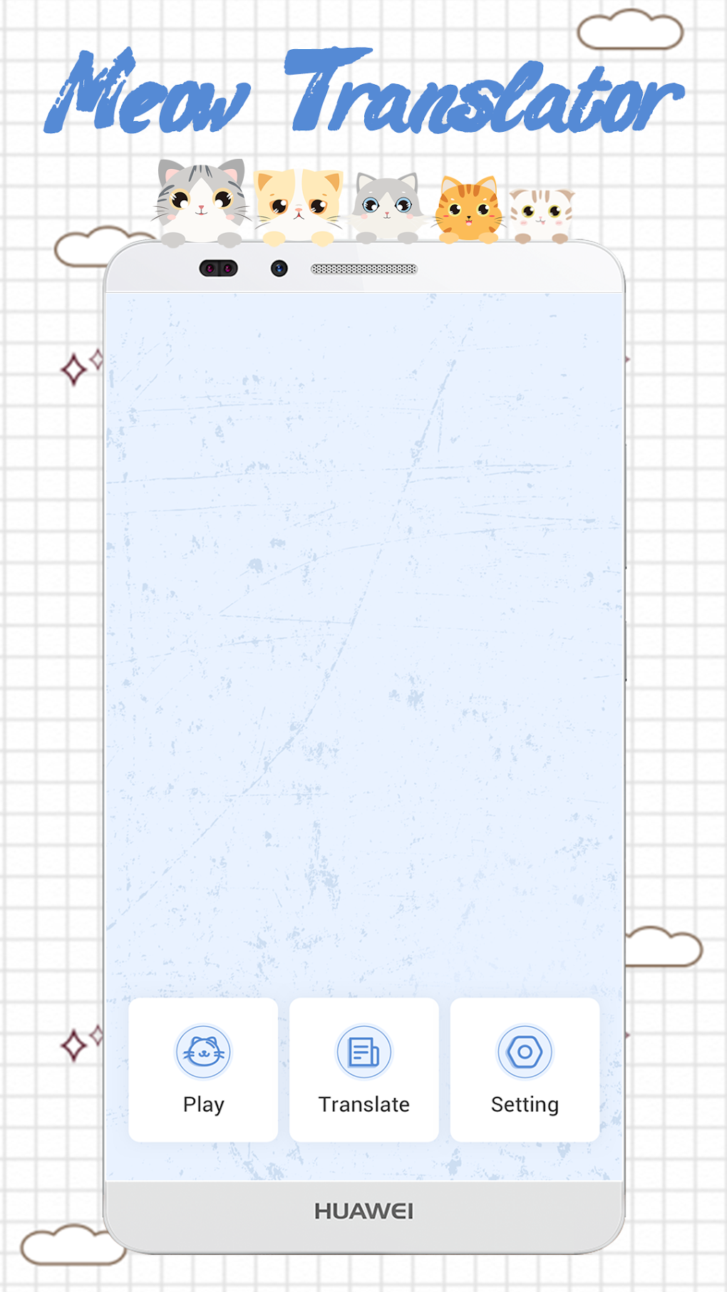 Meow Translator для Android — Скачать