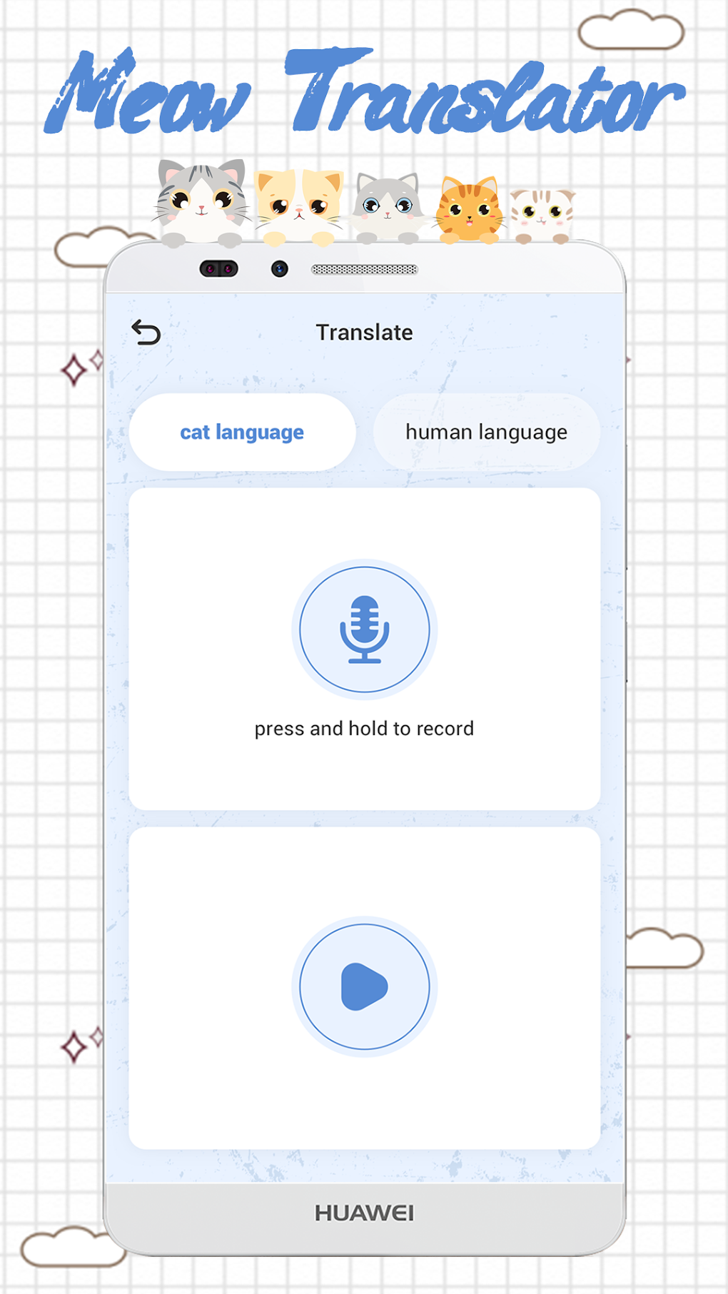 Meow Translator для Android — Скачать