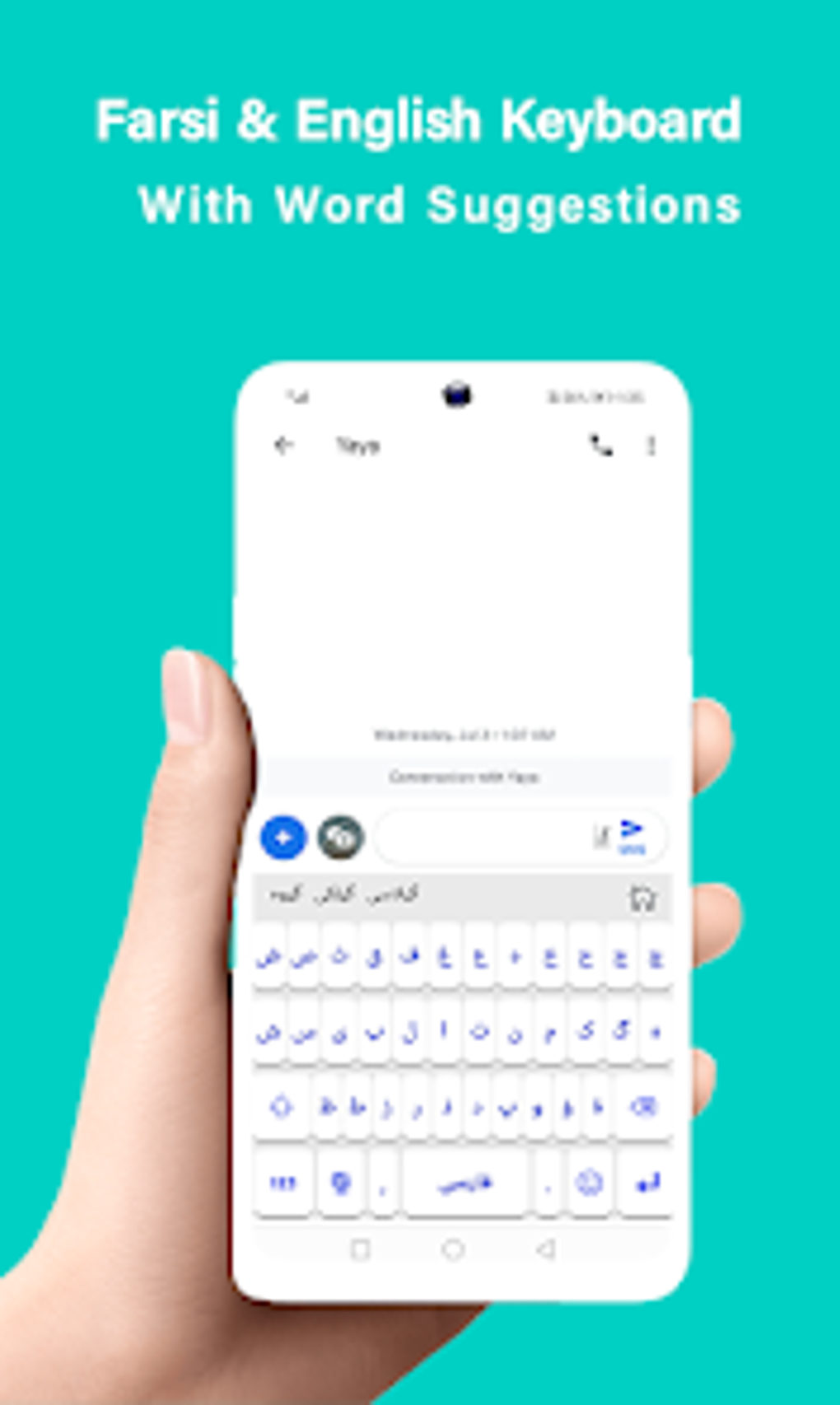 Farsi Keyboard Fonts For Android Download