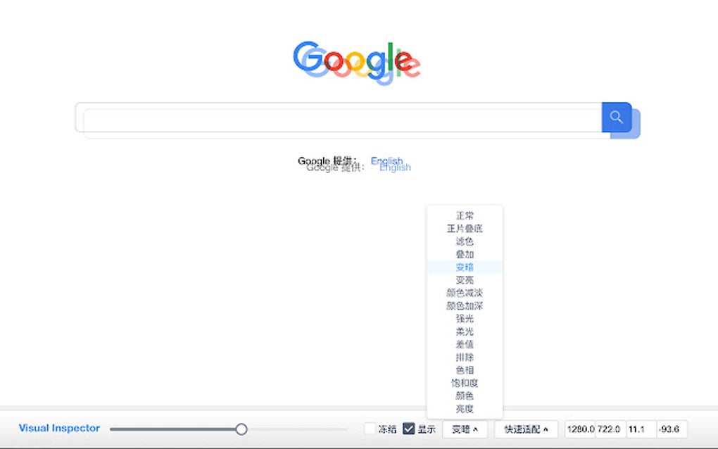 Visual Inspector For Google Chrome Extension Download Visual inspector for google chrome extension download