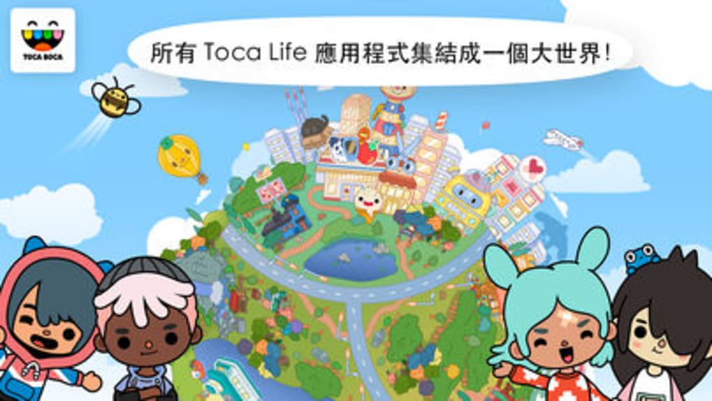 Toca Life World: Build stories para iPhone - Download