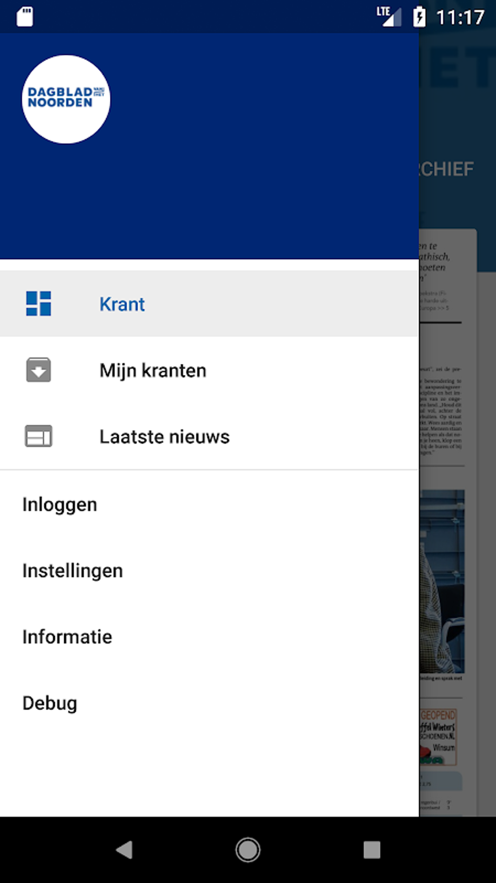 DVHN Digitale Krant APK Android 版 - 下载