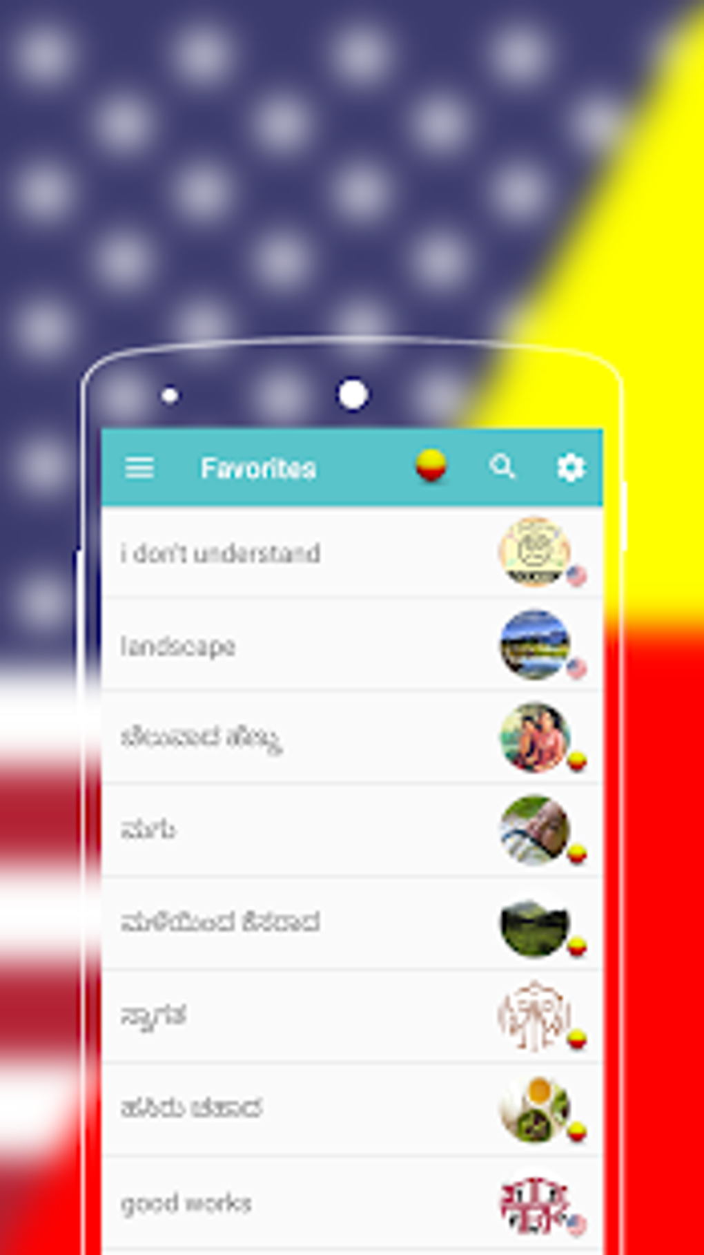 English To Kannada Dictionary Learn English Free APK For Android 