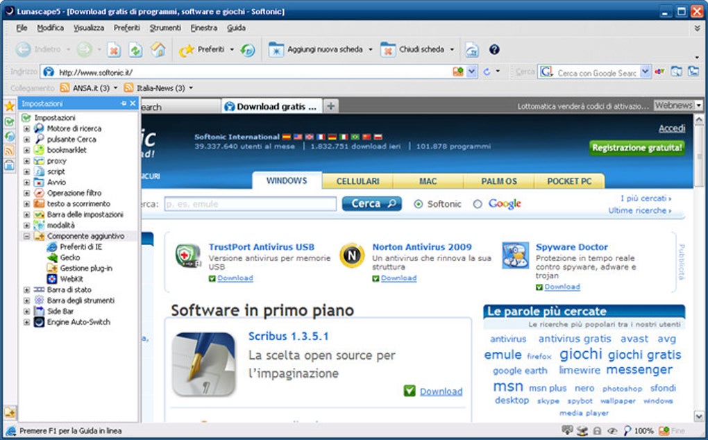 Lunascape - Download