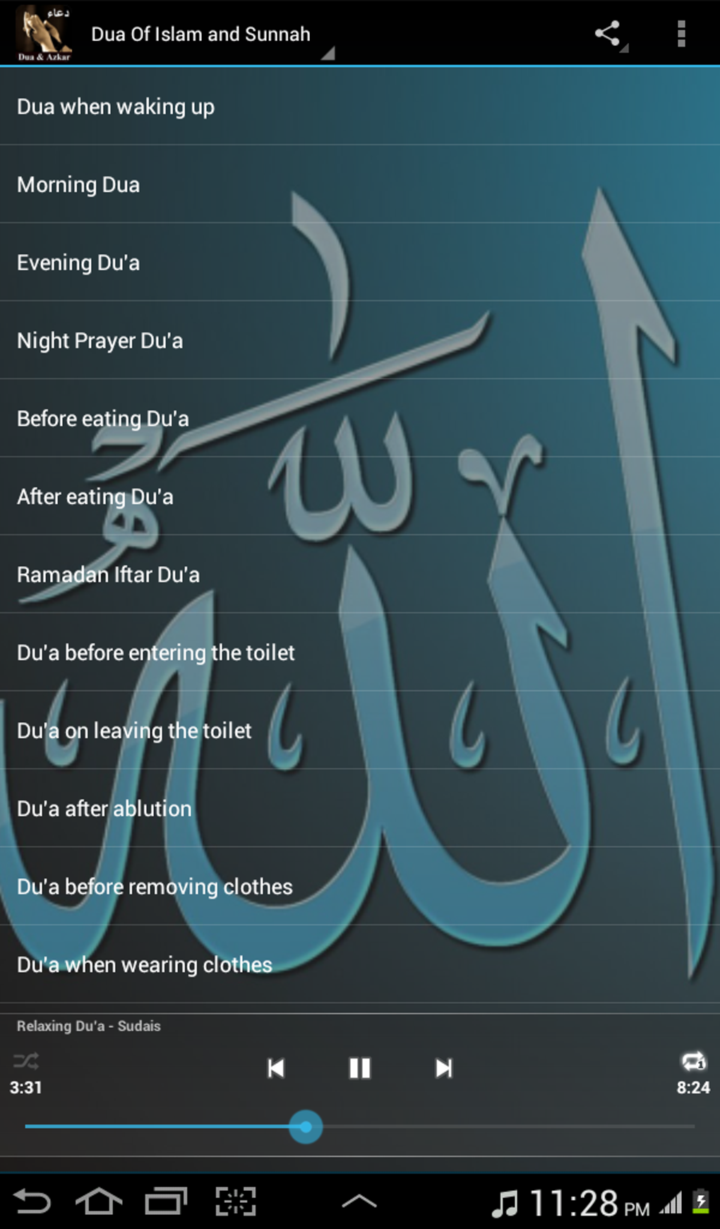 Everyday Dua Azkar Mp3 APK For Android - Download