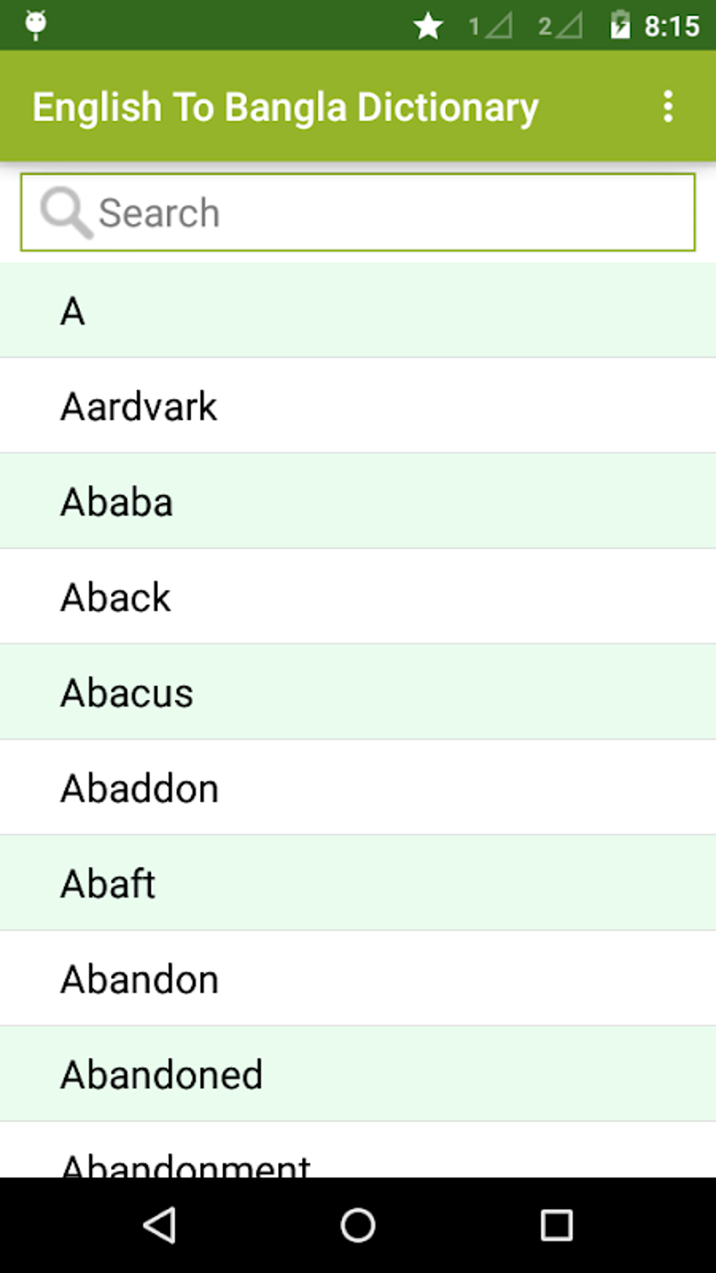 English To Bangla Dictionary APK Para Android - Descargar