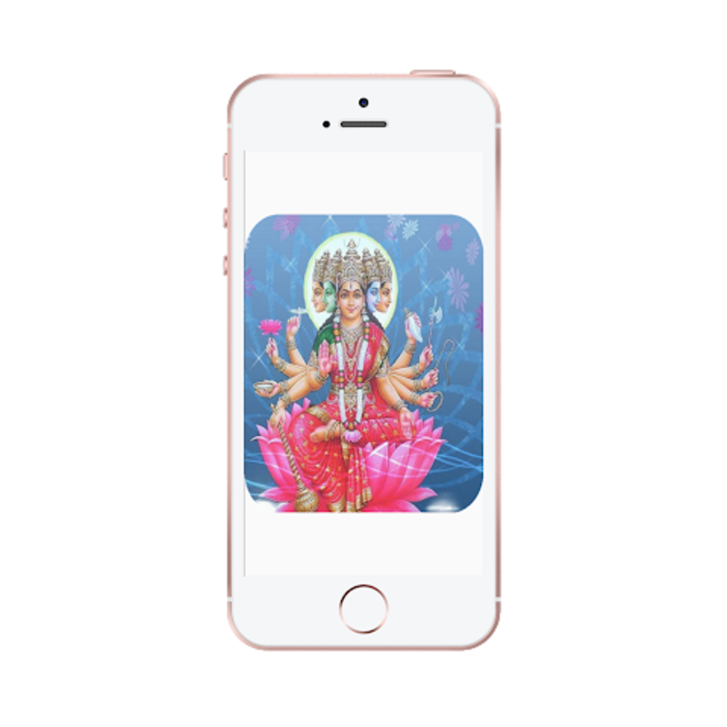 gayatri mantra 108 free audio для Android — Скачать