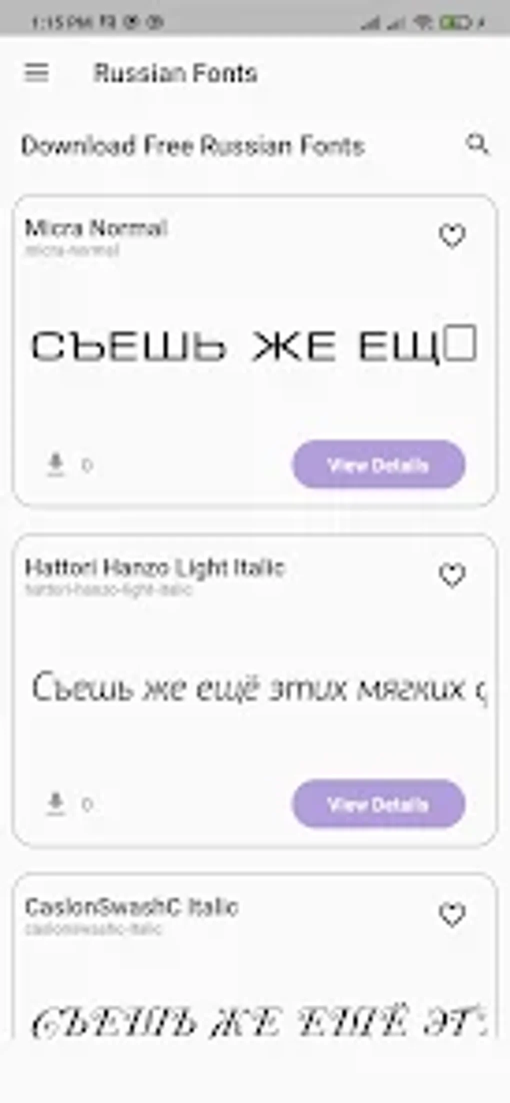 Russian Fonts для Android — Скачать