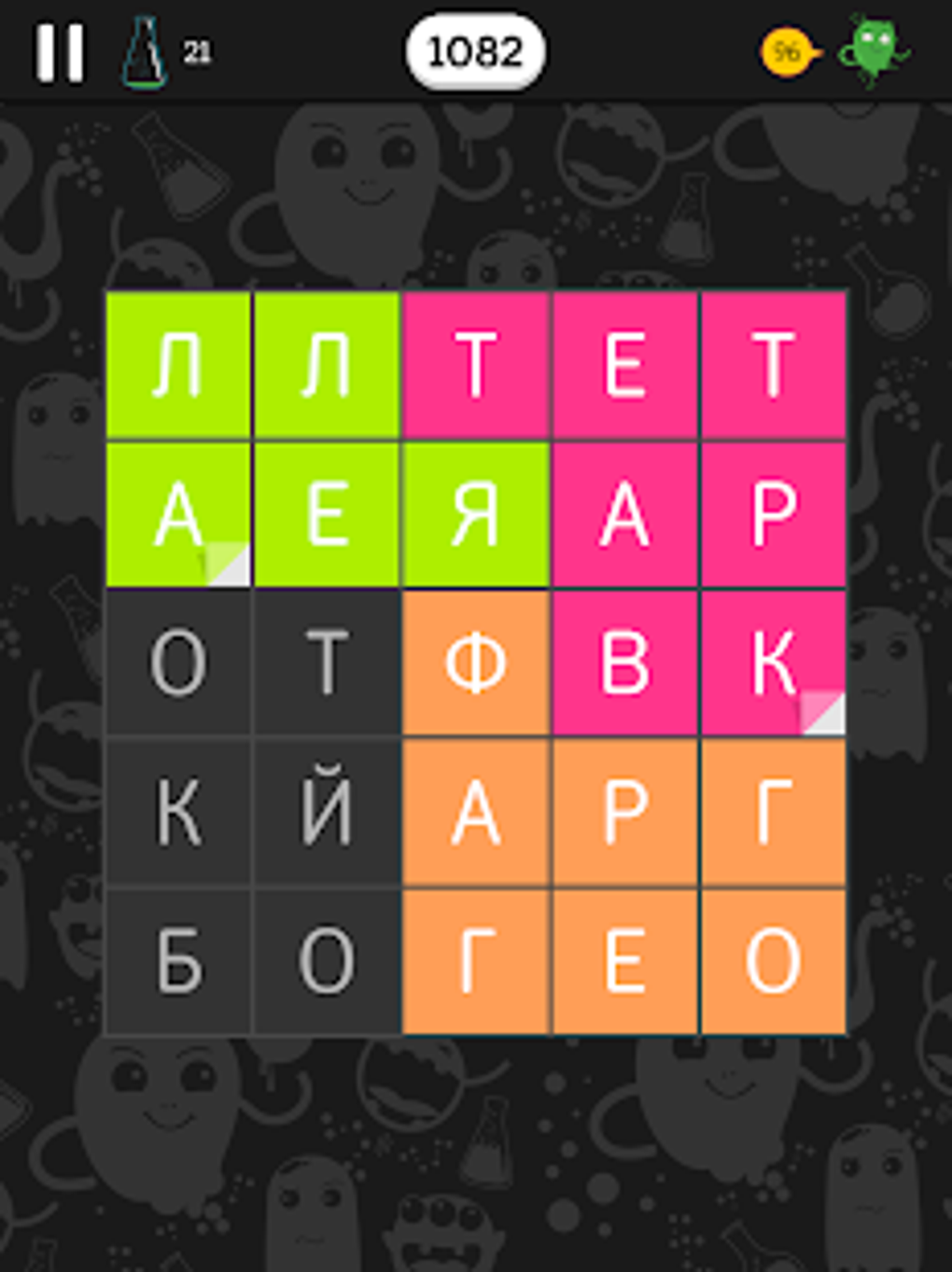 Fill-The-Words - Word Search APK для Android — Скачать