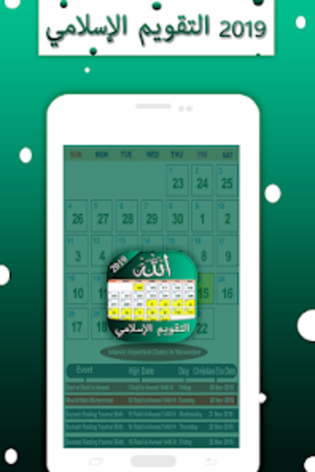 Islamic Calendar 2021 para Android Download