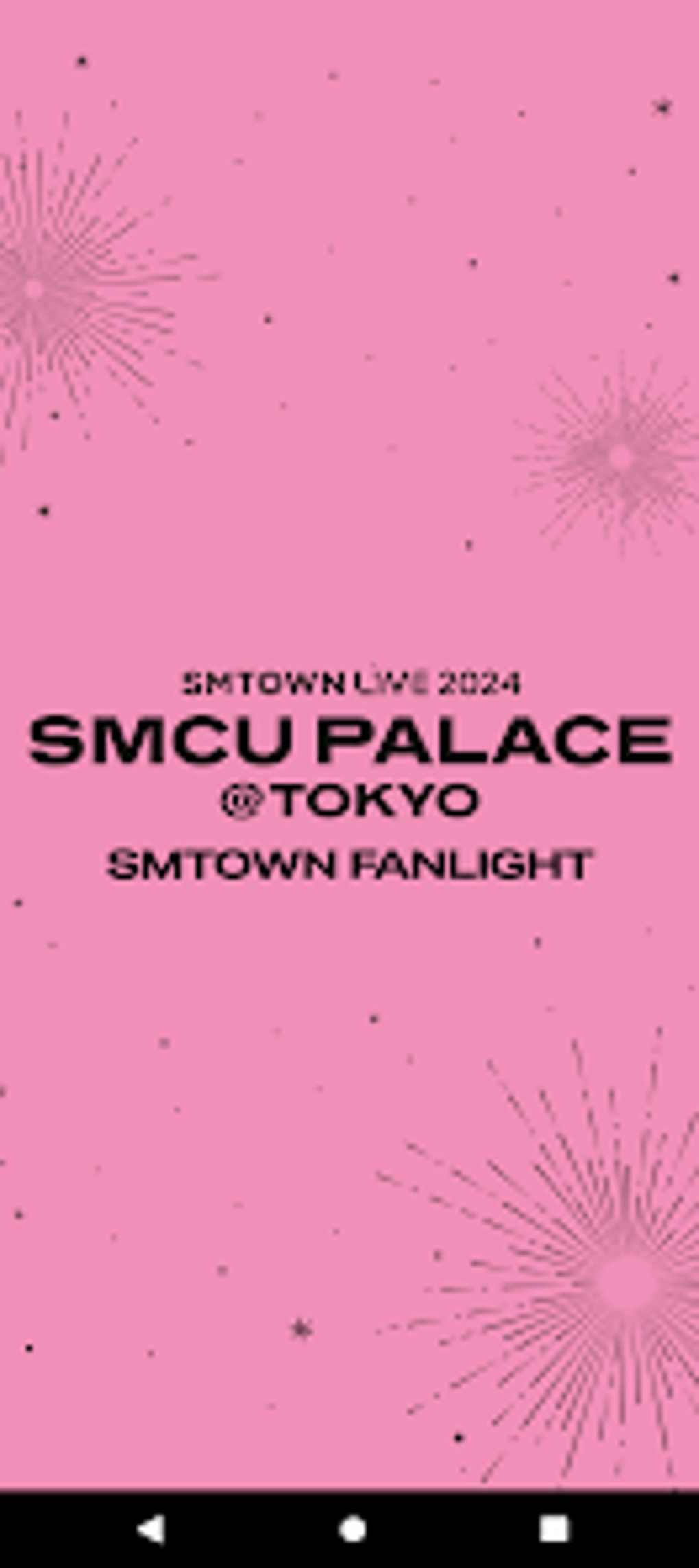 SMTOWN FANLIGHT For Android Download