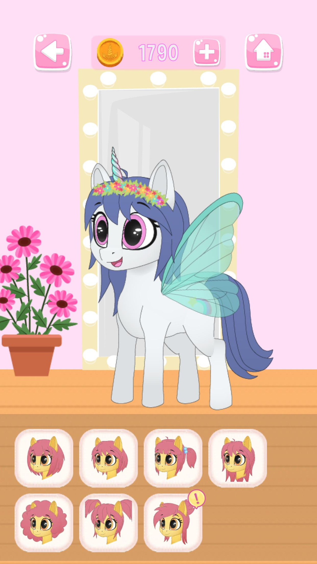 My Unicorn: Virtual Pet для iPhone — Скачать