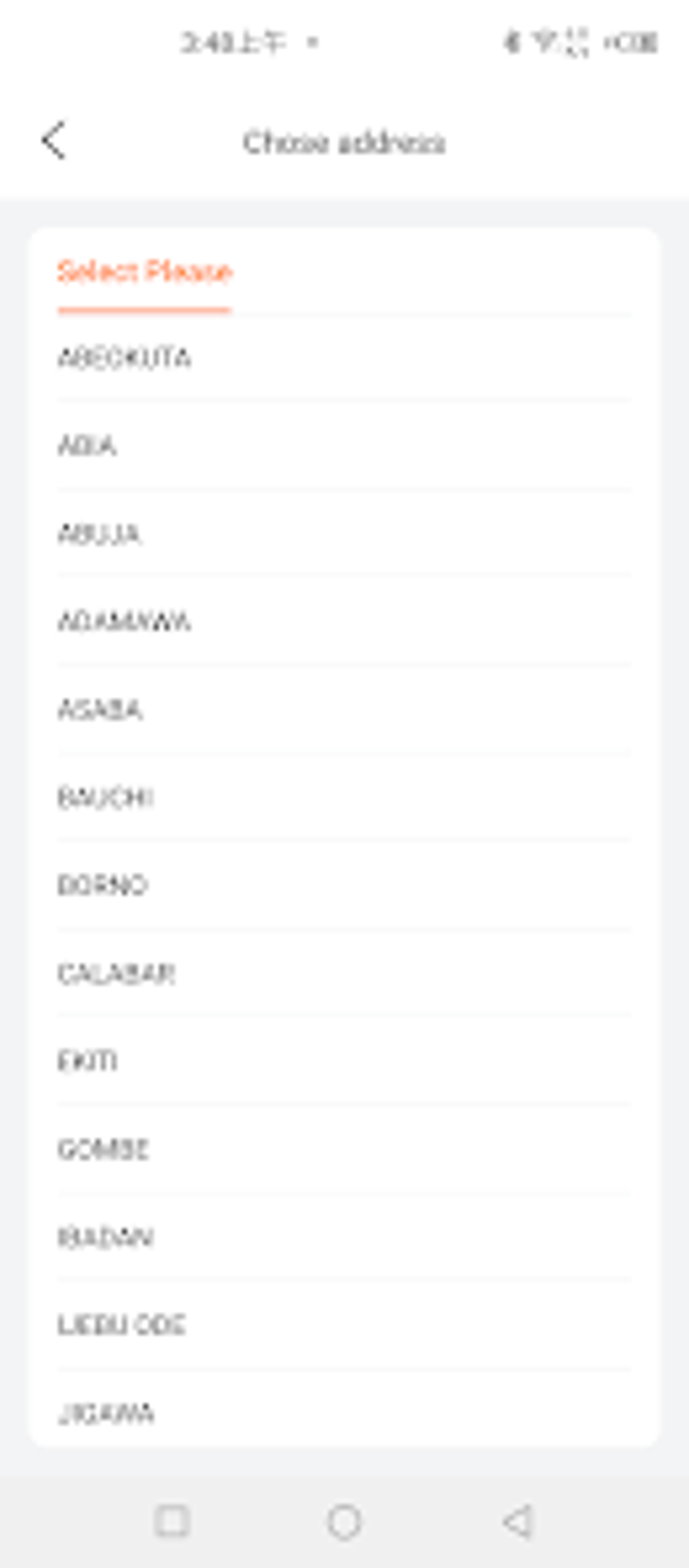XPARK For Android Download