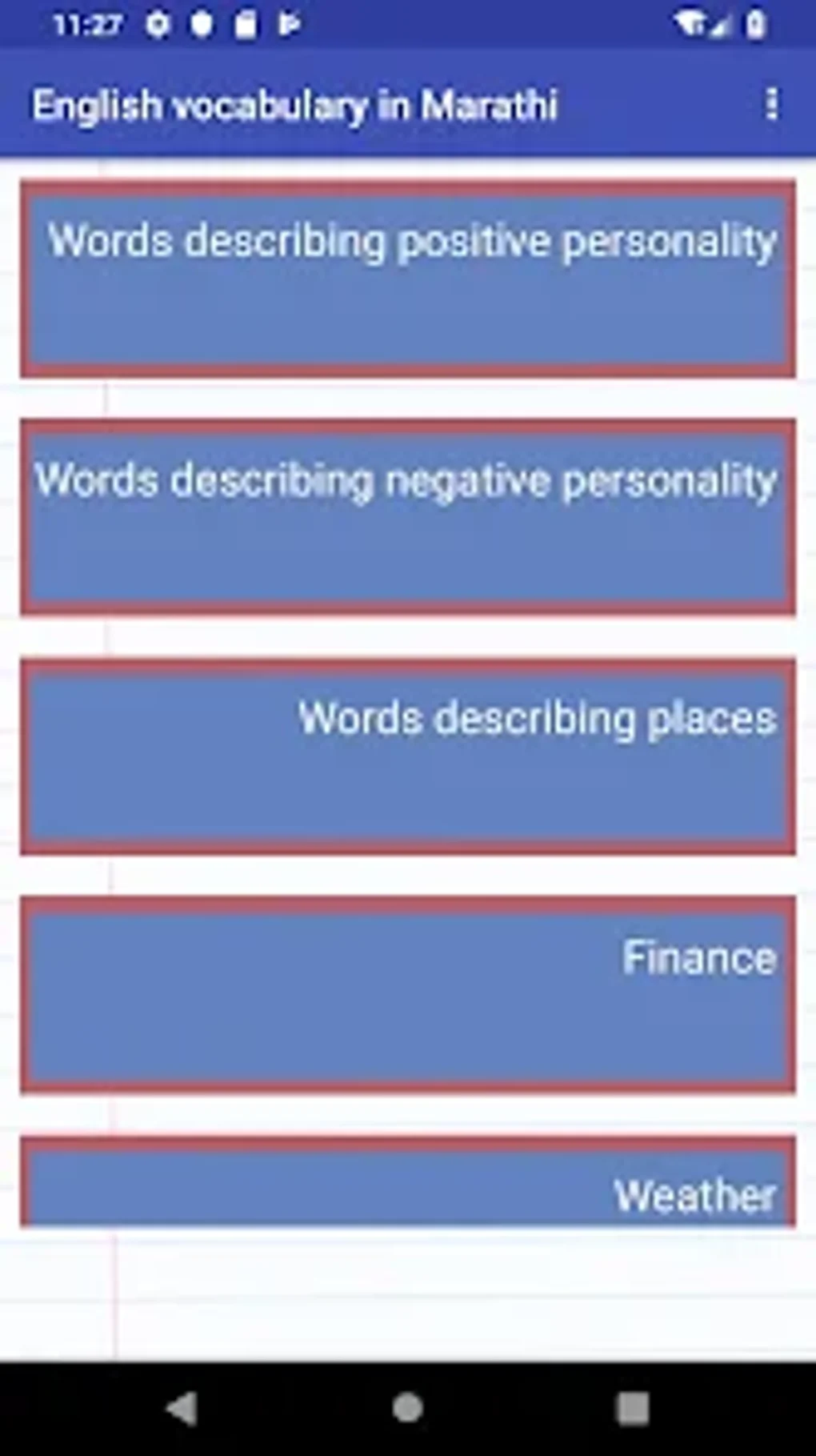 mews-score-explained-in-detail-caregiverology-caregiver-nursing