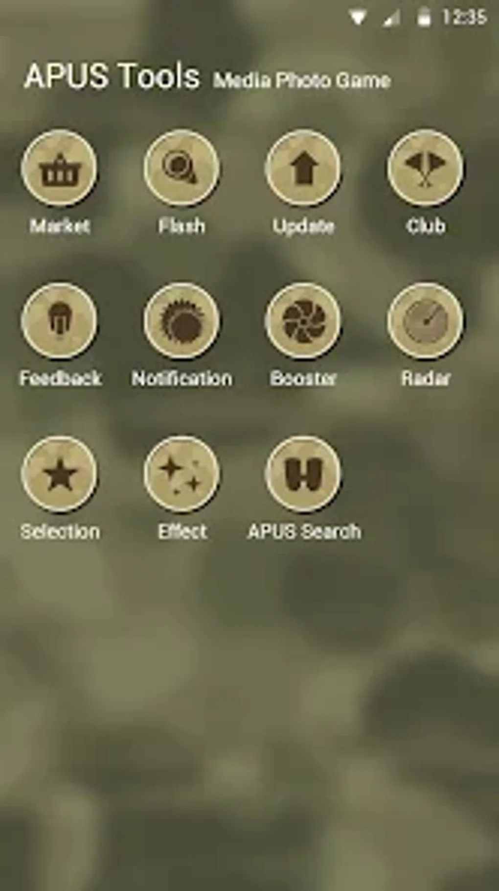 for android download ImageRanger Pro Edition 1.9.5.1881