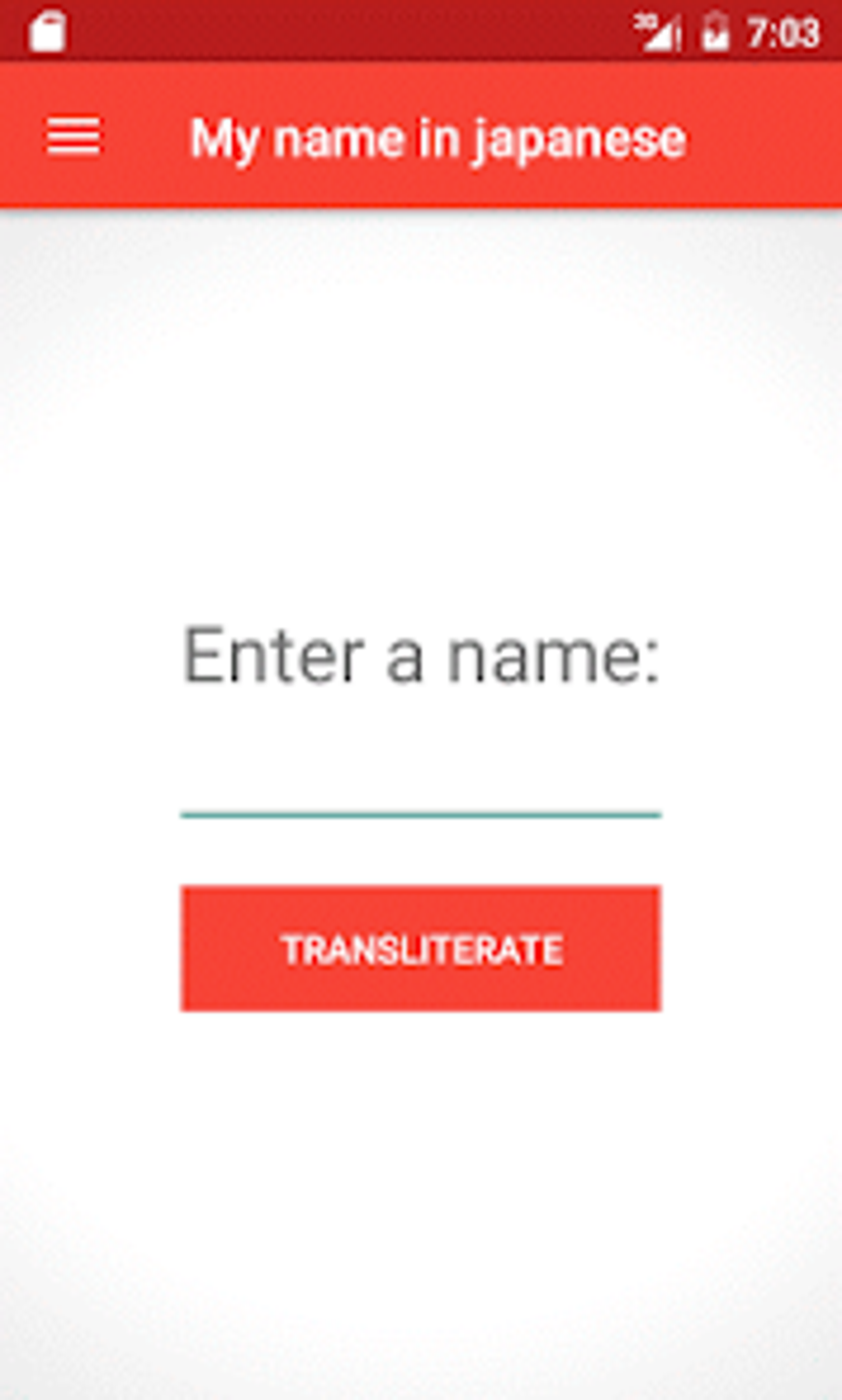 My Name In Japanese For Android Download