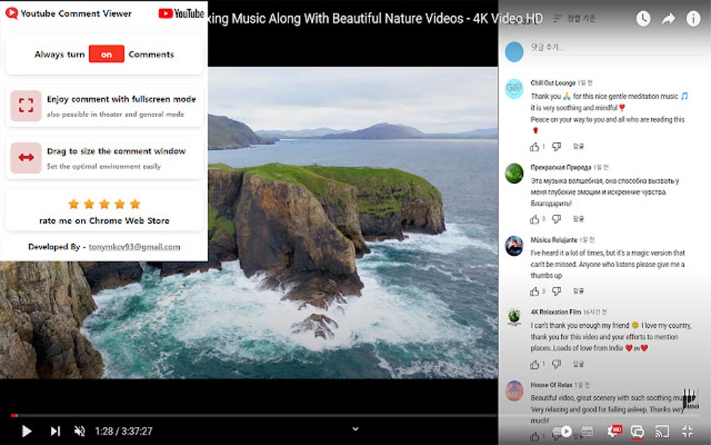 Youtube Comment Viewer para Google Chrome - Extensão Download