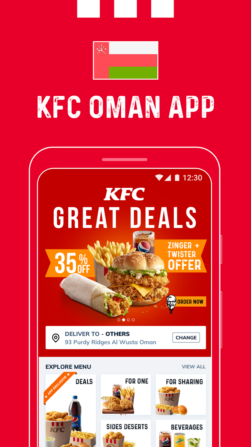 KFC Oman Android 版 - 下载