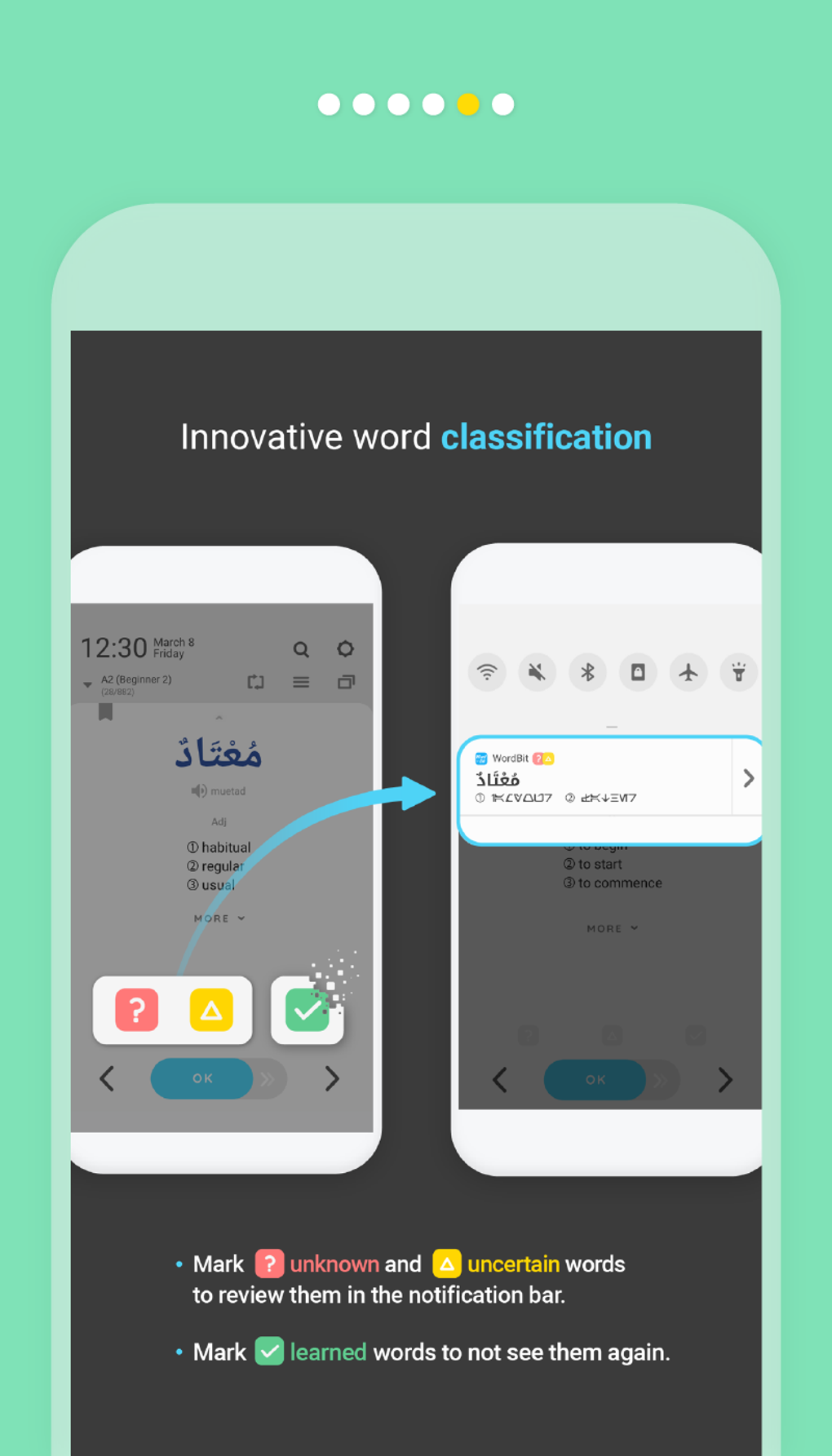 WordBit Arabic for English для Android — Скачать