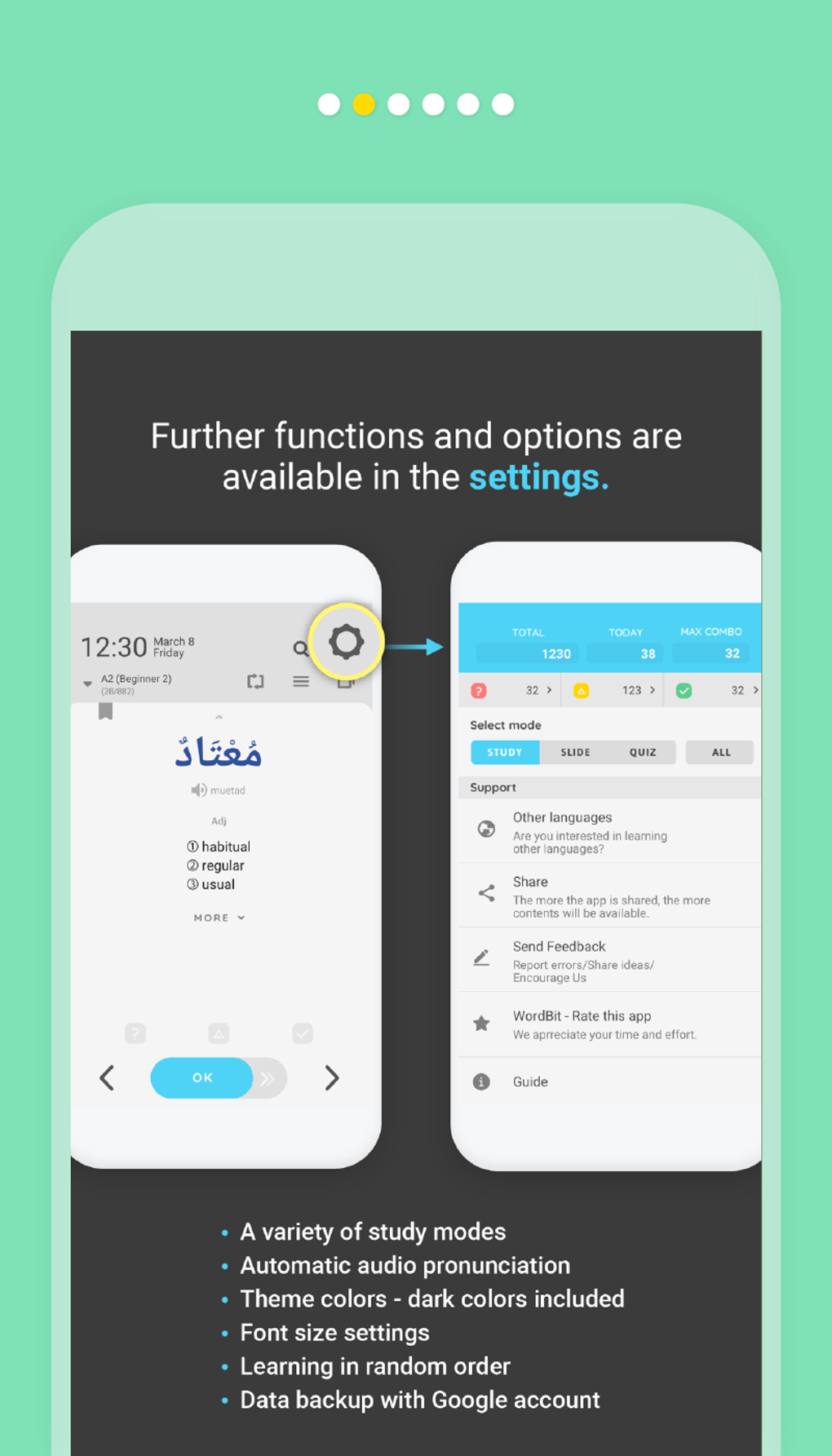 WordBit Arabic for English для Android — Скачать