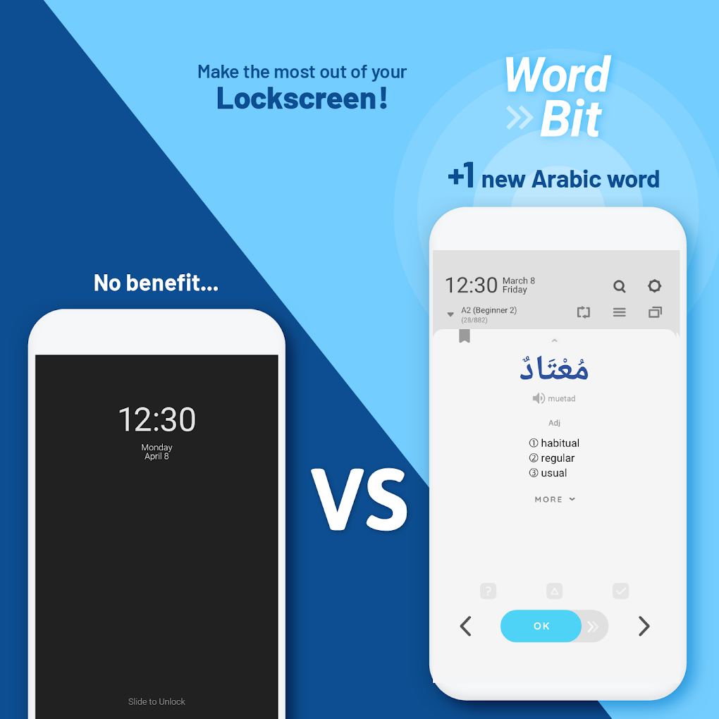 WordBit Arabic for English для Android — Скачать