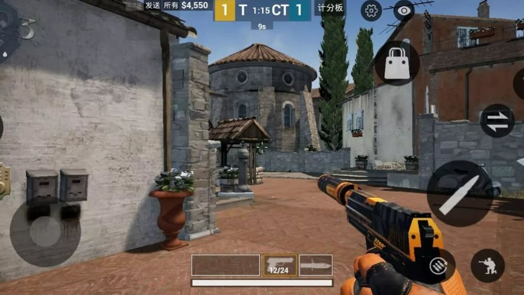 Download CSGO Mobile APK 2.4 for Android