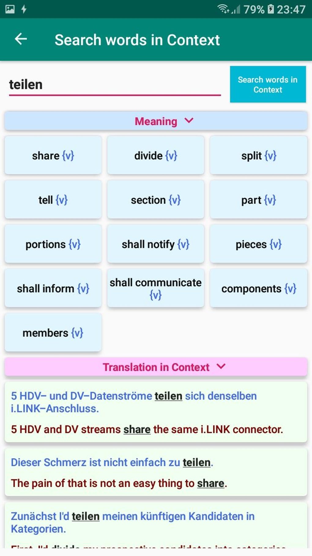 German Verb Conjugation For Android - Download