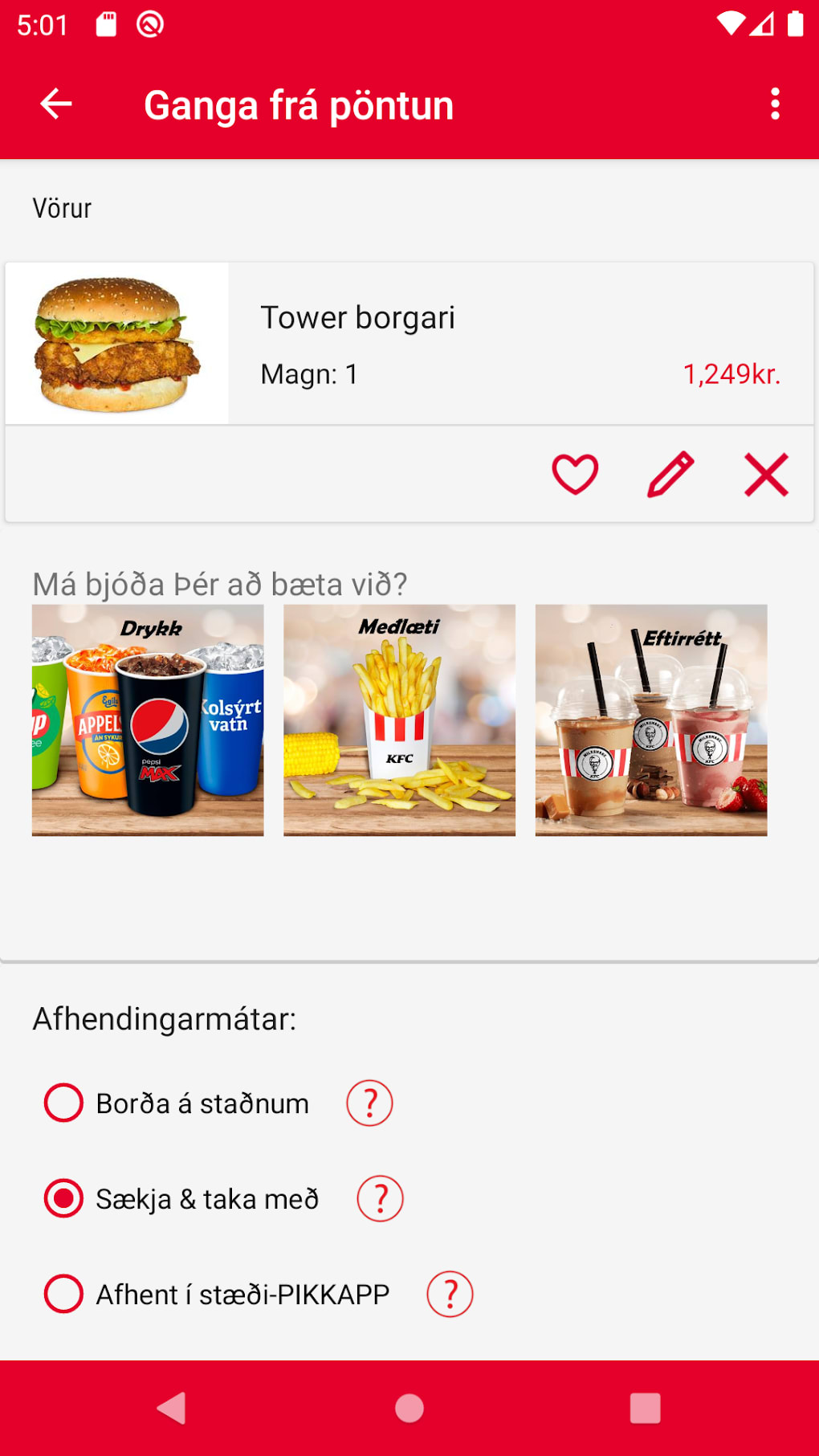 kfc-iceland-apk-for-android-download