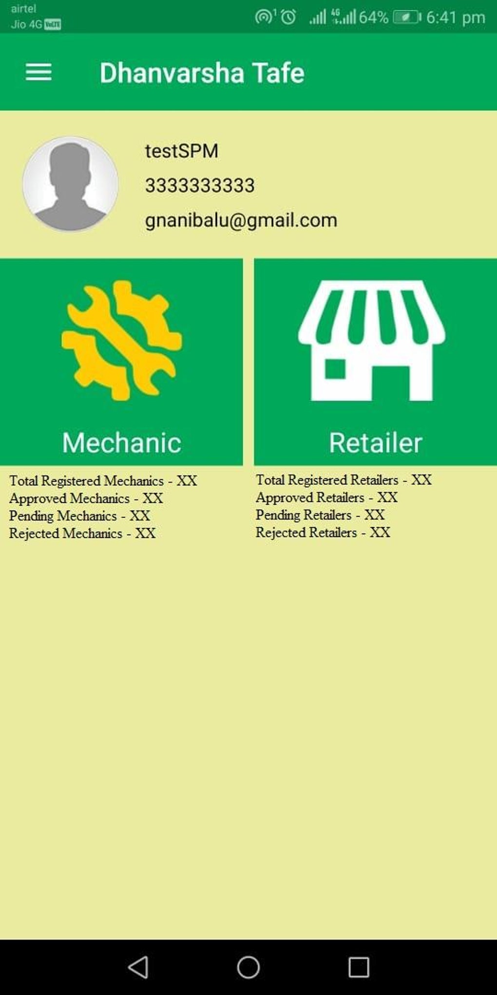 TAFE DhanVarsha For Android Download