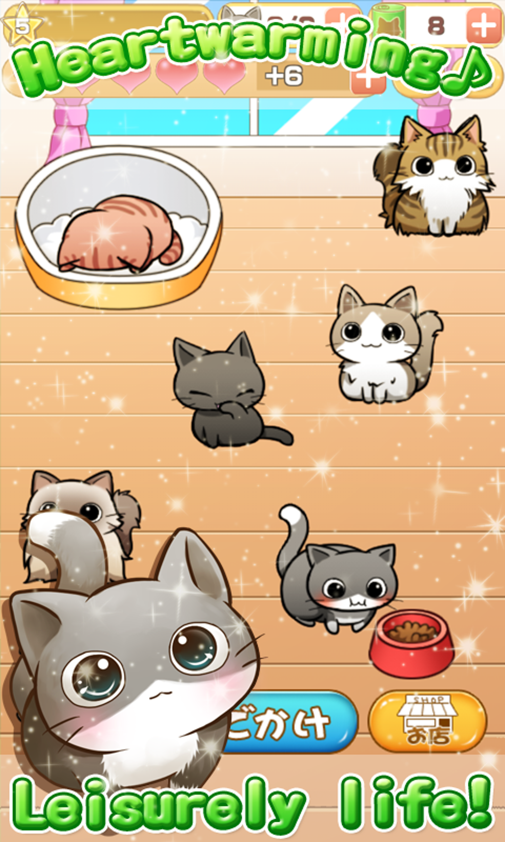 Cat Life APK สำหรับ Android - ดาวน์โหลด