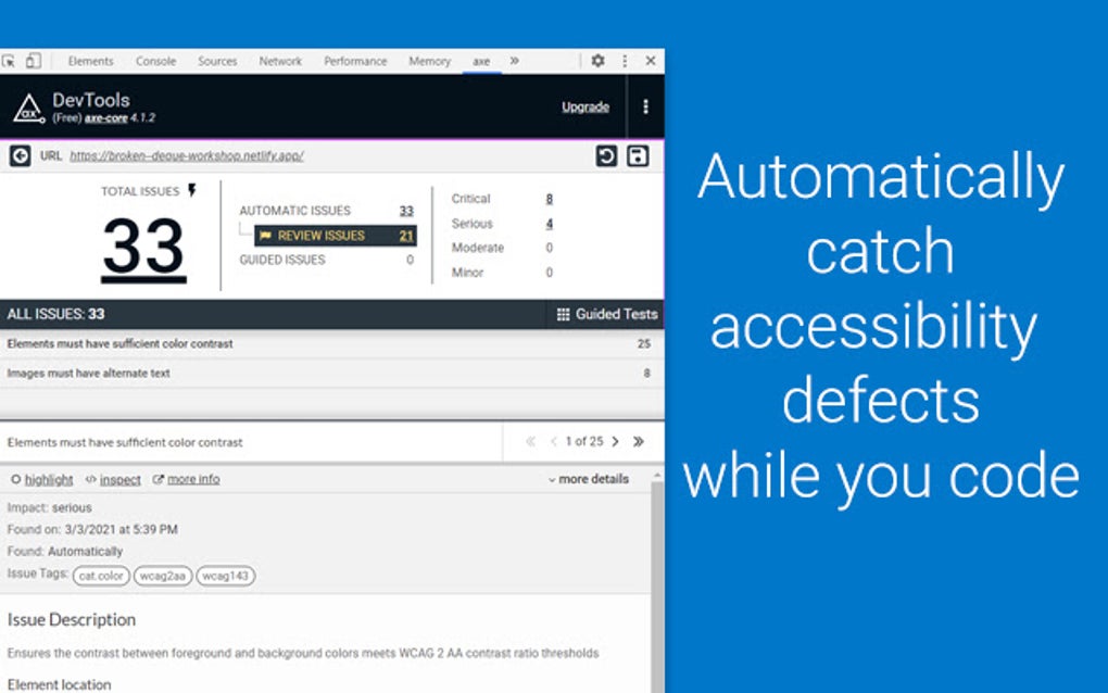 Как вызвать devtools. Web accessibility Testing. Devtools. Accessibility Testing.