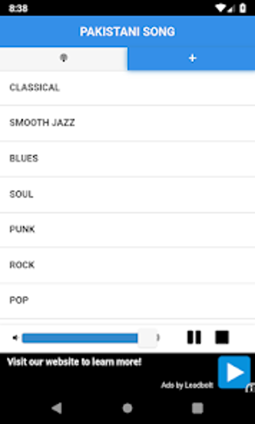 Pakistani Songs For Android Download