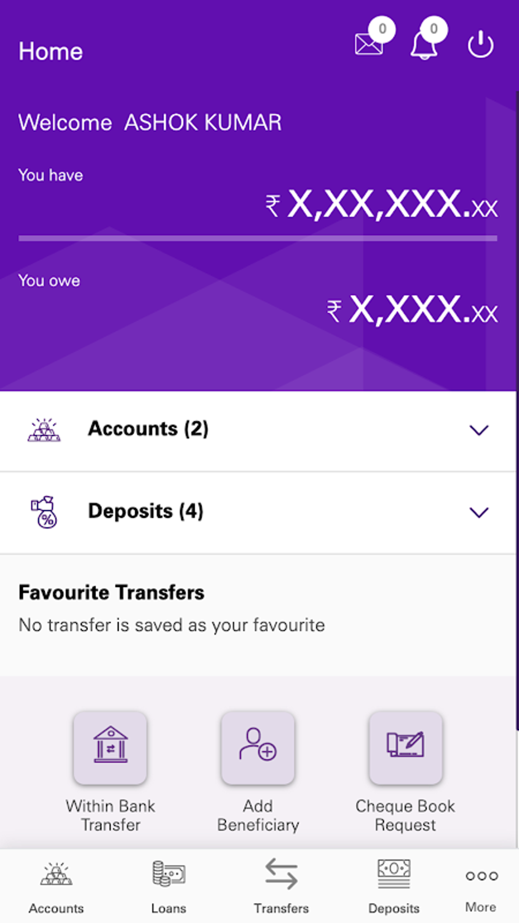 UTKARSH MOBILE APK for Android Download UTKARSH MOBILE APK for Android Download