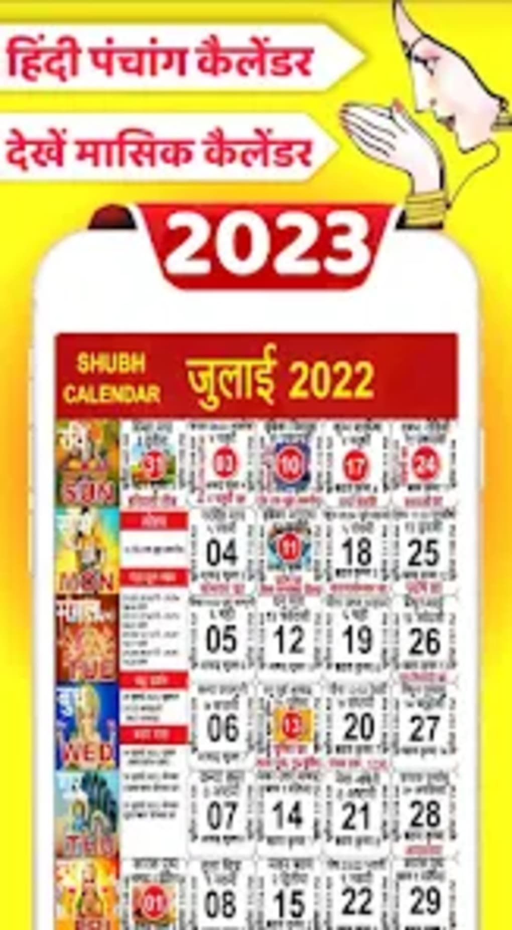 Hindi Panchang Calendar 2023 voor Android Download