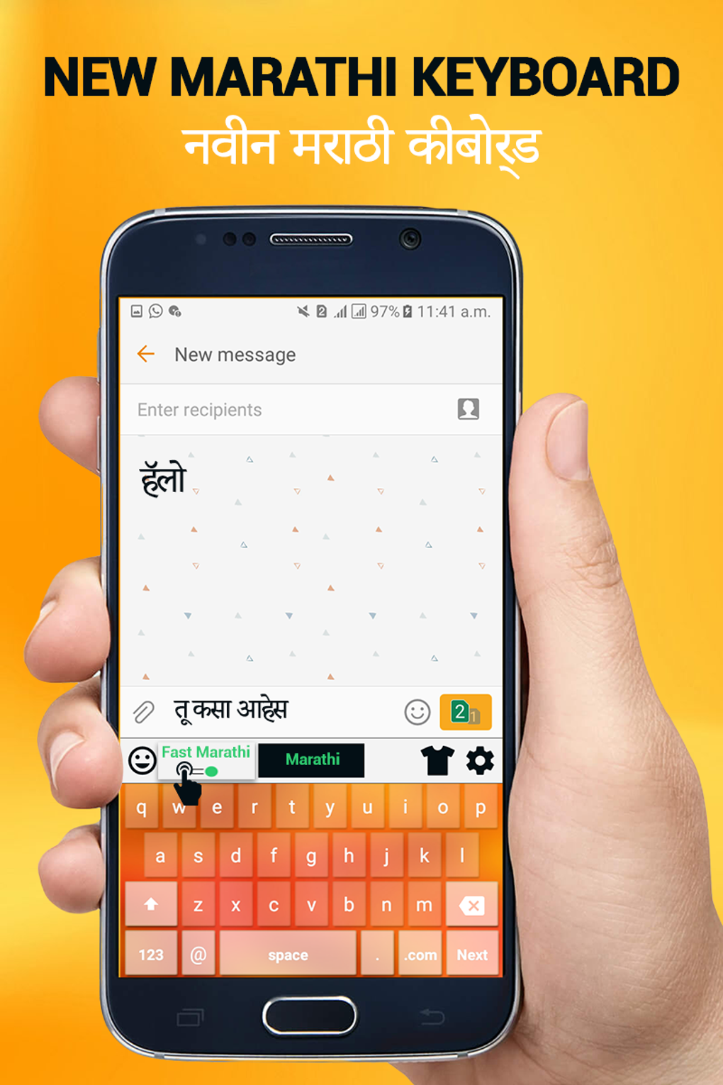 Android için Marathi keyboard app-Marathi Typing Keyboard - İndir